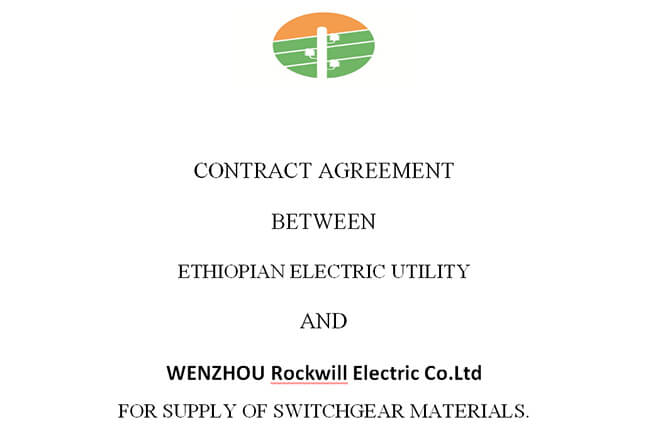 Cooperación con EEU de servicios eléctricos de Etiopía