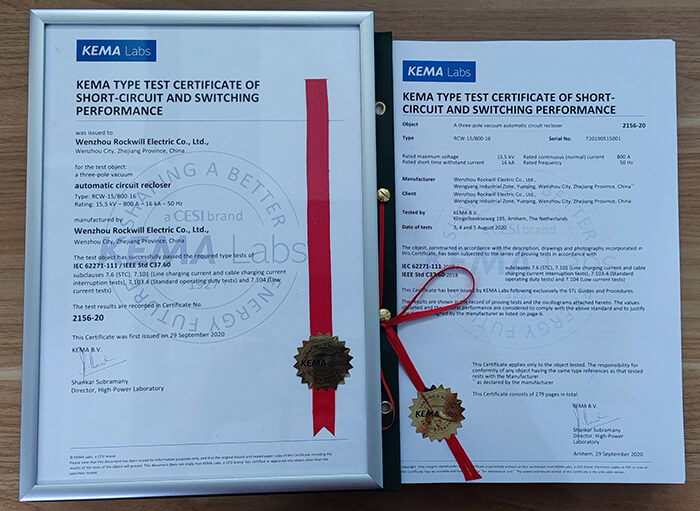 Certificado de prueba tipo kema de reconectador automático de 15kv